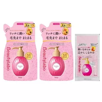 Beauty Lab Beauty Essence x 2 Very Hair Milk Treatment Hoyu [Наполнитель + Бонус] [Более увлажняющий] Несмываемый
