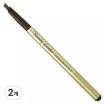 Beauty Leader Eyebrow Sketch Pencil 0.35g, No. 04 dark brown, 2 pcs.