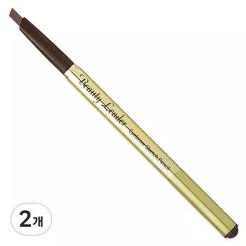 Beauty Leader Eyebrow Sketch Pencil 0.35g, No. 05 Brown, 2 pcs.