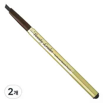 Beauty Leader Eyebrow Sketch Pencil 0.35g, No. 01 Black, 2 pcs.