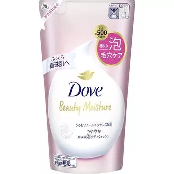 Beauty Moisture Bubble Body Wash Shiny And Refill 430 г Unilever Япония