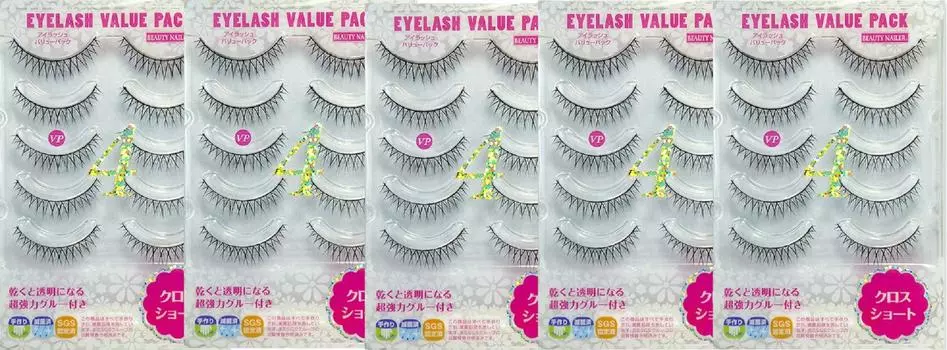 Beauty Nailer Eyelash Value Pack Value Set of 5 (Cross Short) VP-4x5