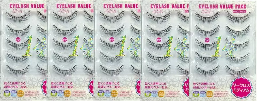 Beauty Nailer Eyelash Value Pack Value Set of 5 (V-Cross Medium) VP-14x5