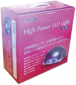 Beauty Nailer High Power LED Light Pearl Black HPL-40GB