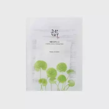 BEAUTY OF JOSEON Centella Asiatica Успокаивающая маска 25 мл