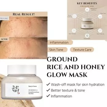 Beauty of Joseon Маска для сияния с молотым рисом и медом для сухой чувствительной кожи 150 мл, 5,07 жидких унций 150ml