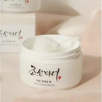 Beauty of Joseon Radiance Cleansing Balm 100 ml