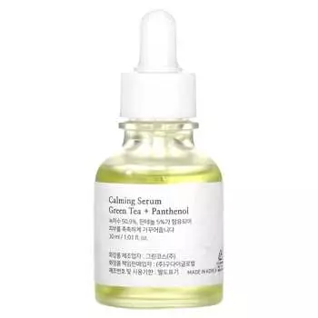 Beauty of Joseon, Soothing Serum, Green Tea and Panthenol, 1.01 fl oz (30 ml)