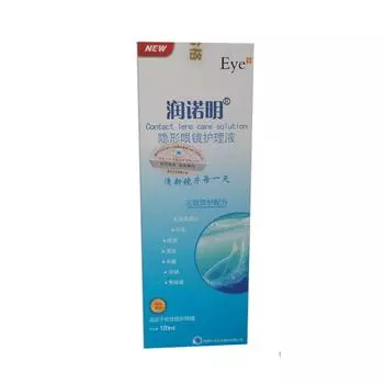 Beauty One Soft Eye Контактные линзы Раствор для ухода за контактными линзами Clear Care Чистящий дезинфицирующий раствор 1 pcs