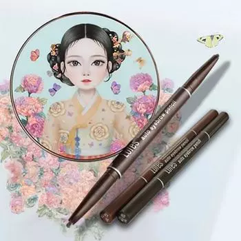 Beauty People Iron Man Season 13 Whitening Water Cover Cushion Original No. 23 + 1 Lopez Auto Eyebrow Pencil, Plum Princess No. 23 + Brown