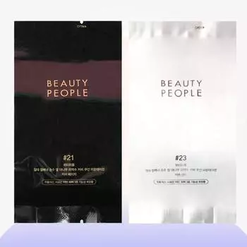 Beauty People Iron Man Сезон 13 Чистый Рис Бамбук Отбеливающий Водный Чехол Кушон Сменный Блок, Нет. 21 Сменный блок, 1 шт.
