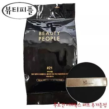 Beauty People Iron Wall Girl Сезон 14 Прополис Коллагеновый Кушон Тональный Крем Сменный Блок + Безусловный 1 Дополнительный Пух, Нет. 21, 1 шт.