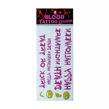 Beauty Skin BODY SEAL Halloween 09 LL size
