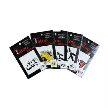 Beauty Skin BODY SEAL Mangamoji 5set