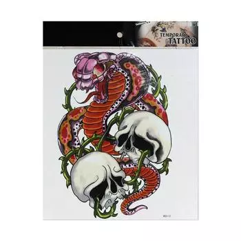 Beauty Skin BODY SEAL TBS057 Tokuchu Skull 2