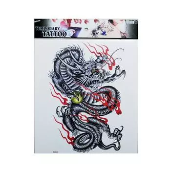 Beauty Skin BODY SEAL TBS060 Tokuchuuryu