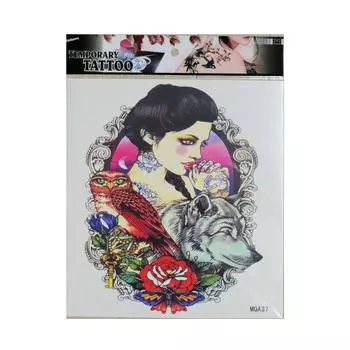 Beauty Skin BODY SEAL TBS159 Tokuchu Wolf Owl