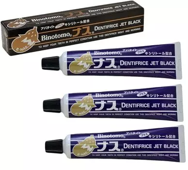 Beauty Tomo of Eggplant Toothpaste Black 130g x 3 [Set 3]