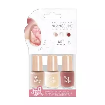 Beauty World BW Nail Cocktail Nuance Line Art Красный