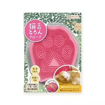 Beauty World Cat Tongue Toron 2way перчатки NTR1800
