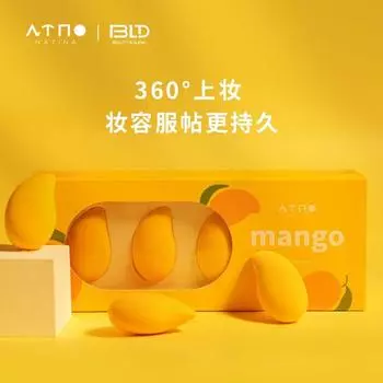 Beautyblend BLD Cosmetic Egg Smear-Proof Makeup Soft Makeup Egg Sub Wet and Dry Makeup Tools Mango Set Default