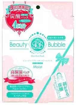 BeautyBubble Skin Peel Pack Moist 4 packs