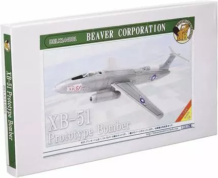 Beaver Corporation US Air Force 3D Printer Kit BELK144001 1/144 XB-51