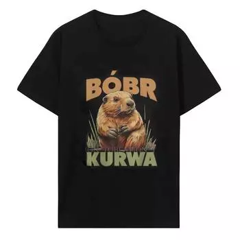 Beaver Новейшие футболки Kurwa Bobr Bober Unisex Harajuku Pure Cotton Tops Футболка с круглым вырезом 42854 S