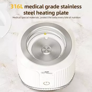 BEBEBAO YH-N01 Портативный подогреватель для бутылочек с молоком, беспроводной подогреватель молока, 4 уровня температуры белый