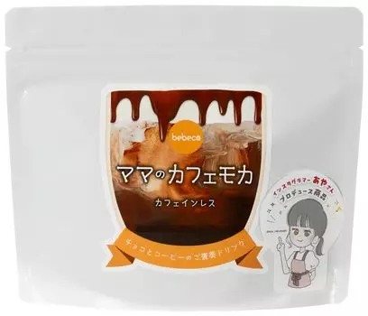 bebeco Cafe Mocha Декофеинированный витаминный порошок bebeco Mama Series Early Pregnancy Baby Беременность Напиток Декофеинированный Mama s