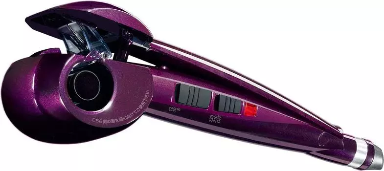 Bebilith Miracur Lite BAB-2667J