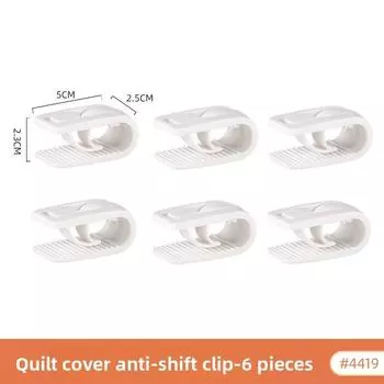 Bed Clips Quilt Abs Non Pin Secure Fixing For Winter Comfort Accessories Tool