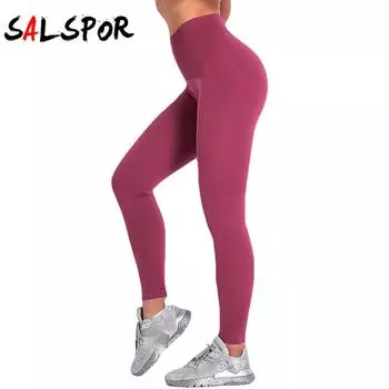 Бедра Push Up Леггинсы Фитнес Бесшовные женские брюки с высокой талией Твердые тренировки Йога Брюки