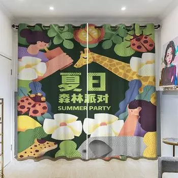 Bedroom Kitchen Curtain Cartoon Lovely Animals Jungle Party Child Window Curtains Drapes for Living Room Decorative Items 2Panel W60H60(CM)x2PCS&HOOK