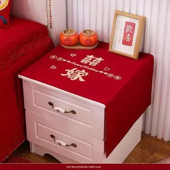Bedside Table Xi Cover Cloth Festive Print Silks and Satins Cloth Cover Towel Xi Decorations Wedding Ceremony Bedroom and Wedding Room Decoration Wedding Bedside Table Flag [1 Pack]]
