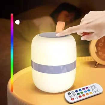 Bedside warm white 12 colors RGB with timer stepless color night nursing bedside vertical mode indirect bedside room Japanese instruction manual