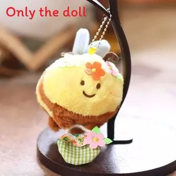 Bee Cute Holding Flower Basket Plush Toy Pendant Keychain For Decoration Bag