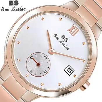BEE SISTER BS часы женские известные бренды уникальные женские часы водонепроницаемые золотые женские наручные часы из нержавеющей стали Without box серебряный