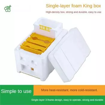 Beehive Beekeeping King Box Foam Home Bee Hive Pollination Boxes Or Stirring Rod Beekeeper Queen Bee Marking Cage Mating Tool