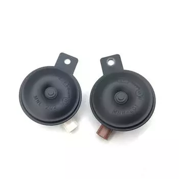 Beep (right) - Honda