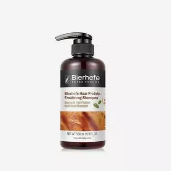Beerhefe Beer Yeast Hair Protein Protein Nutrition Shampoo 500ml 1ea 211266