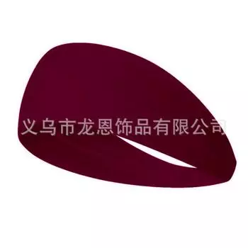 Бег Фитнес Головная Повязка Для Мужчин И Женщин Спорт Йога Пояс Впитывающий Пот Эластичный Головной Платок Однотонный Головной Платок бордовый