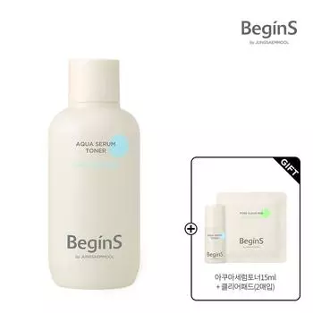 BeginS Aqua Serum Тонер (Тоник Aqua Serum 15 мл + прозрачные подушечки (2 куска) предоставлена) [Подарки могут отличаться]