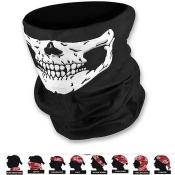 Беговая бандана, спортивный инвентарь для занятий спортом на открытом воздухе, велосипедная маска для лица, головной убор, шарф с черепом на Хэллоуин, теплая моющаяся повязка на голову, дышащая белый