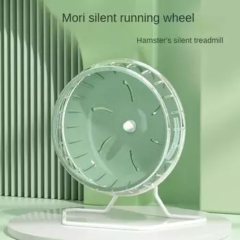 Беговое колесо для хомяка, игрушечный ролик, немой джунгарский хомяк, кронштейн для ежа, принадлежности для бега, мяч для бега diameter 12cm чёрный