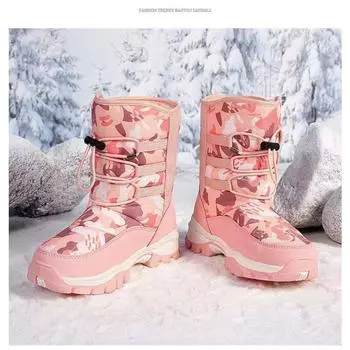 Беговые снегоступы новые детские ботинки универсальные студенческие британские ветровые нескользящие зимние детские снег 26