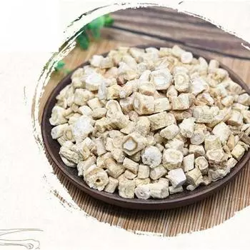 Bei Sha Shen Coastal Glehnia Root/Glehniae Radix 500г