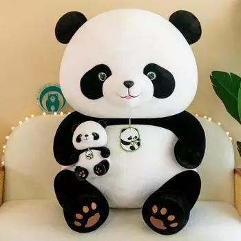 Beibei Giant Panda Plush Toy National Treasure Panda Ragdoll Sleeping Doll National Treasure Panda Souvenir Doll 80cm