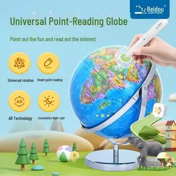 Beidou AR 3D светящийся глобус 30 см, двуязычный учебный инструмент для студентов