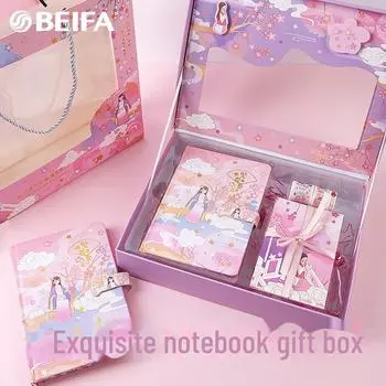 Beifa 32K Милая еженедельная канцелярская подарочная коробка в корейском стиле для девочек Pattern Random
